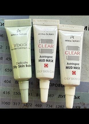 Грязевая маска clear astringent mud mask anna logan и успокаивающий бальзам