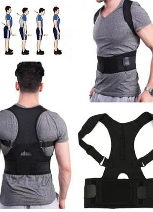Магнитный корректор осанки real doctors posture support (s, m, l, xl)