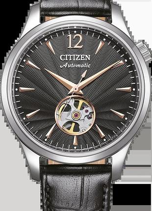 Часы мужские citizen nh9131-14e core collection
