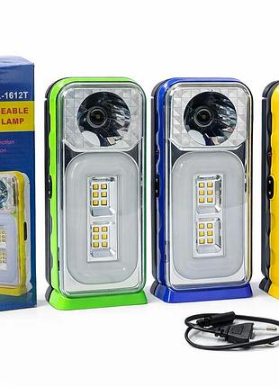Аварийный светодиодный фонарь hl-1612t, led rechargeable emergency lamp