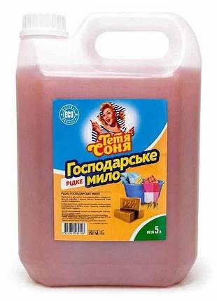 Мыло хозяйственное жидкое 5л канистра тм тетя соня