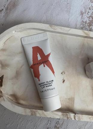 Маска для живлення і регенерації губ aceology