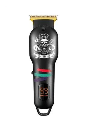 Професійний акумуляторний бездротовий тример vgr v-971