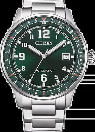 Часы мужские citizen nj0190-51x urban military