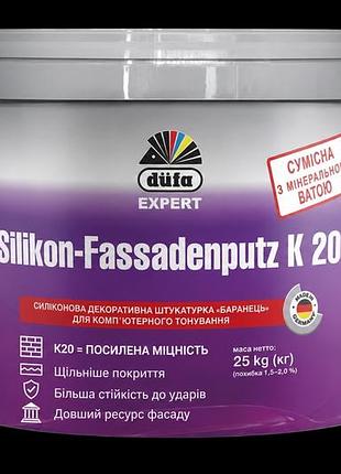 🧱✨ silikon-fassadenputz k20 "баранец” – усиленная силиконовая фасадная штукатурка для экстремальной долговечности