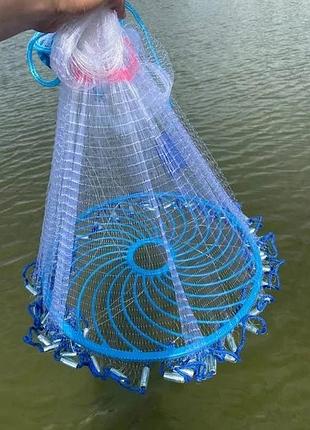 Рибальська мережа fish net 0240, діаметр мережі 2,5 м, кільце 45 см
