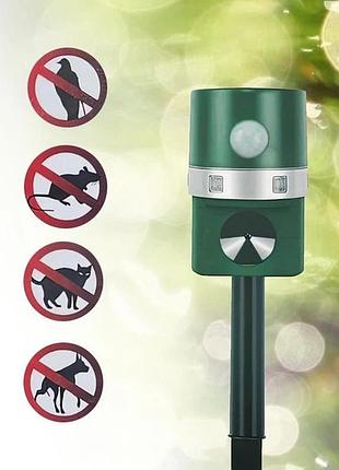 Отпугиватель solar pest reppeler крот zf 858