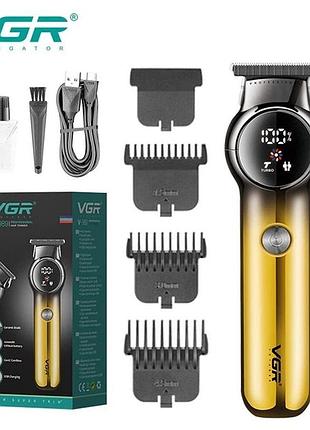 Тример акумуляторний vgr v-989, для стриження й окантовки, 3 насадки, індикатор заряджання