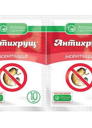 Препарат антихрущ (2шт/спайка) 10мл тм укравіт