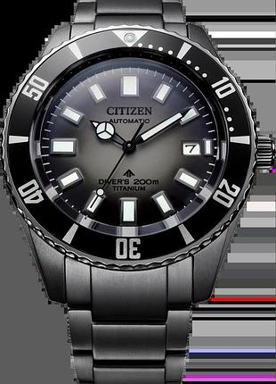 Годинник чоловічий citizen nb6025-59h promaster marine mechanical diver 200m + футляр diver bottle