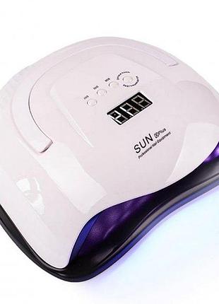 Лампа для манікюру nail lamp sun x plus 72 вт
