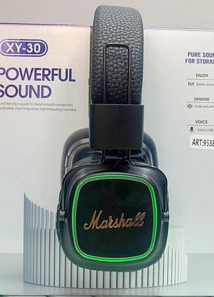 Наушники mdr marshall bt