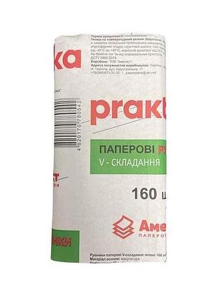 Рушник паперовий 1уп 160арк. макулатурні v-склад. аметист зелені тм praktica