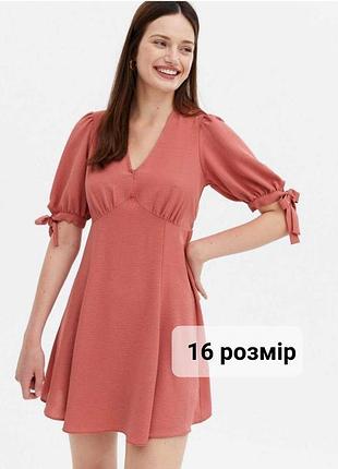 Коротка пудрова сукня, легенька сукня пудра, пудровое платье 50-52 р. 9