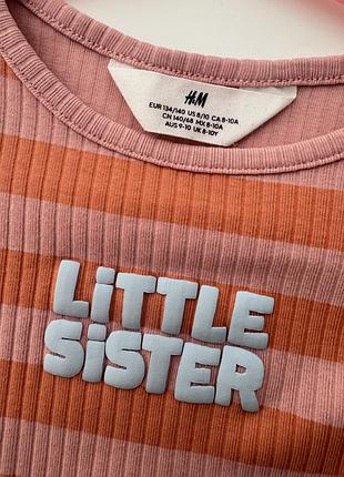 Лонгслів h&m 8-10 р. (134-140 см) 5