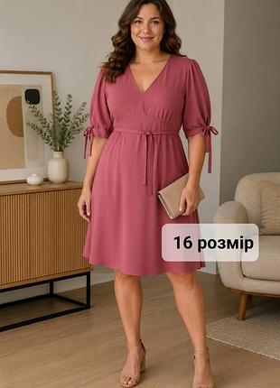 Коротка пудрова сукня, легенька сукня пудра, пудровое платье 50-52 р.