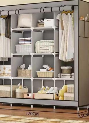 Тканевый шкаф 170 wardrobeand 28170