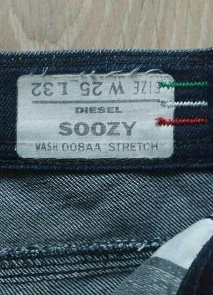 Джинсы оригинальные diesel soozy размер 25/32, состояние хорошее.1 фото