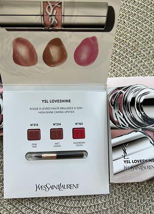 Набір пробників помад yves saint laurent love shine