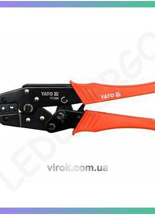 Кліщі для обтискання yato 220мм храповий механізм для електричних зapos;єднань обтискач