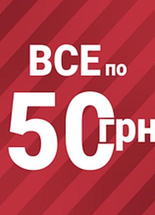 Плаття блузи сорочки