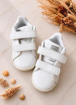Кросівки adidas stan smith, 20 розмір