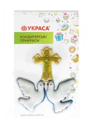 Два голуби з хрестиком тм украса
