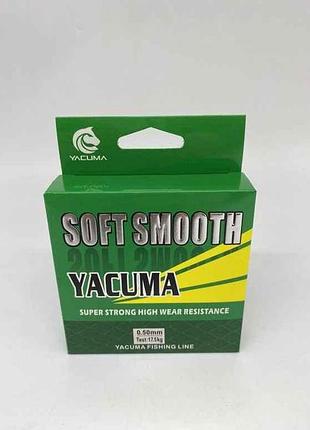 Лiска yacuma 0,50мм 17,5кг 100м срібний sm-y-22-050 тм prc