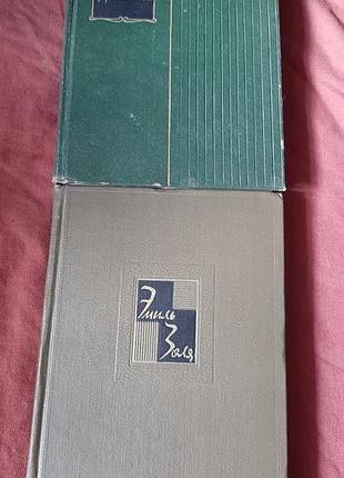 Художні книги дикенс, попіл.стендаль.