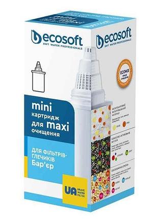 Картридж для кувшинів барєр тм ecosoft