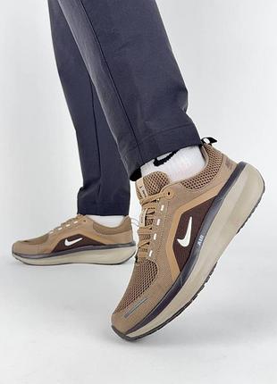 Nike winflo 11 brown beige