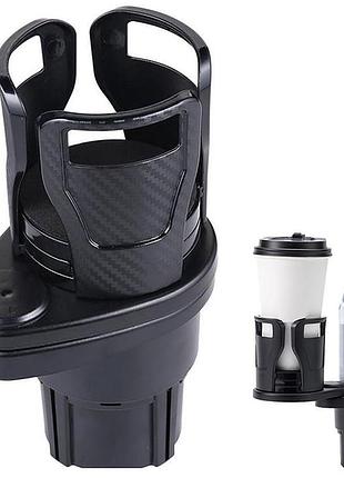 Подстаканник в авто car cup holder