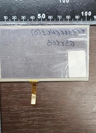 Сенсорне скло китай 063x104 p/n: t119006h01 (d)