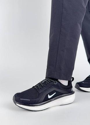 Nike winflo 11 black white 2