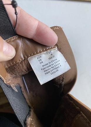 Ботинки h&m 25 размер 7