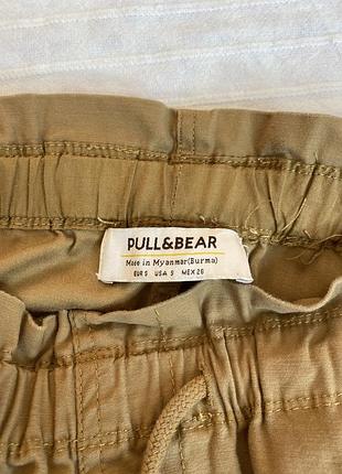 Бежева спідниця pull&bear 8