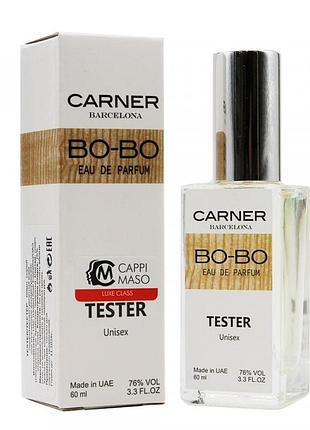 Тестер carner barselona bo-bo