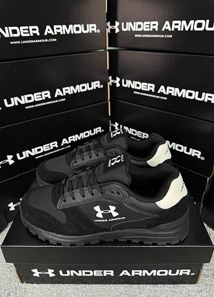 Under armour essential runner black 9