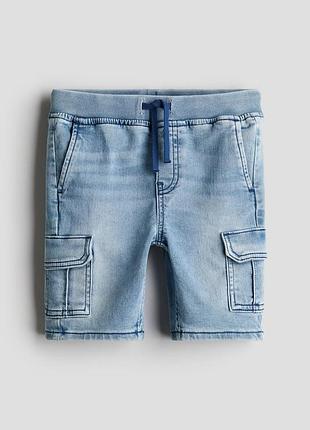Дитячі сині шорти карго з тканого матеріалу для хлопчиків h&amp;m 3-4 роки