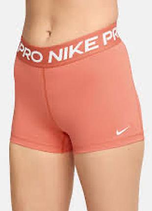 Шорти спортивні жіночі nike pro