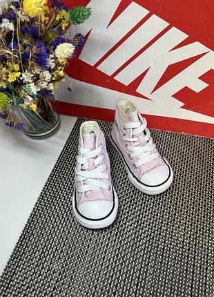 Оригінальні високі кеди converse