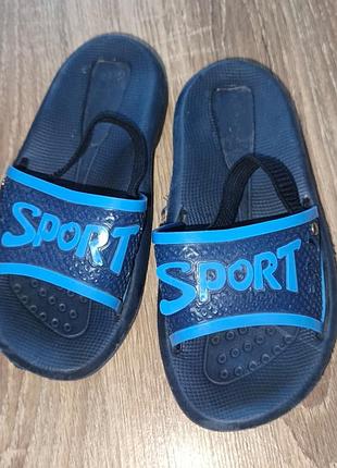 Шлепанцы для мальчика 27-28р.17см синие sport с резинкой