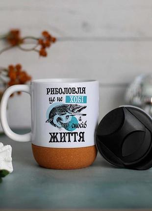 Чашка для рибака