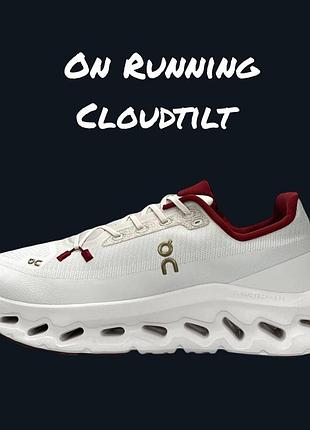 On running cloudtilt white burgundy
