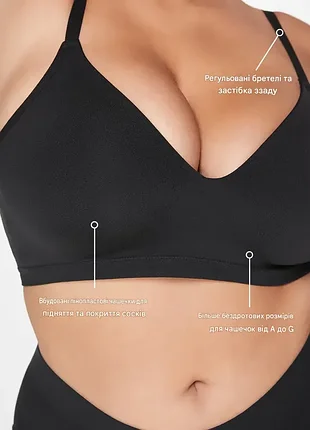 Бюстгальтер-топ з ліфтинг ефектом thirdlove form 360™ lifting wireless bra - розмір 1x - 90b, 90c