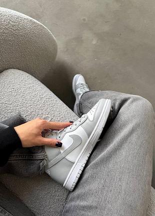 Nike dunk high grey premium 4