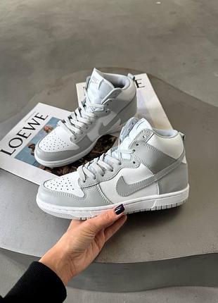 Nike dunk high grey premium 7