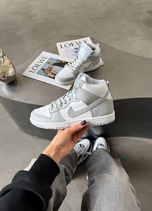 Nike dunk high grey premium 8