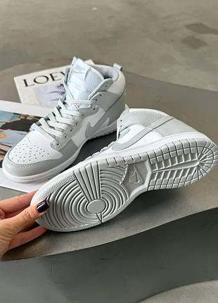Nike dunk high grey premium 10