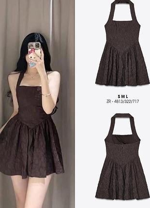 Шоколадна сукня zara prettylittlething з пишною спідницею розмір s-m дефект (поріз)